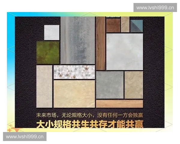 瓷砖市场消费升级趋势明显品牌竞争加剧推动行业新格局形成 瓷砖市场消费升级趋势明显品牌竞争加剧推动行业新格局形成