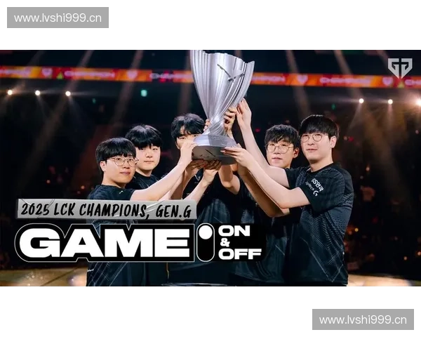 2025英雄联盟世界赛LCK赛区代表再度出征誓夺冠军荣耀巅峰