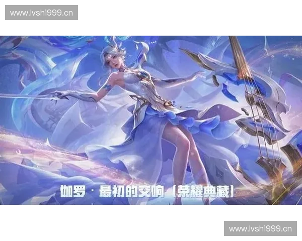 王者荣耀新赛季皮肤大曝光全新英雄主题与设计风格震撼来袭 王者荣耀新赛季皮肤大曝光全新英雄主题与设计风格震撼来袭