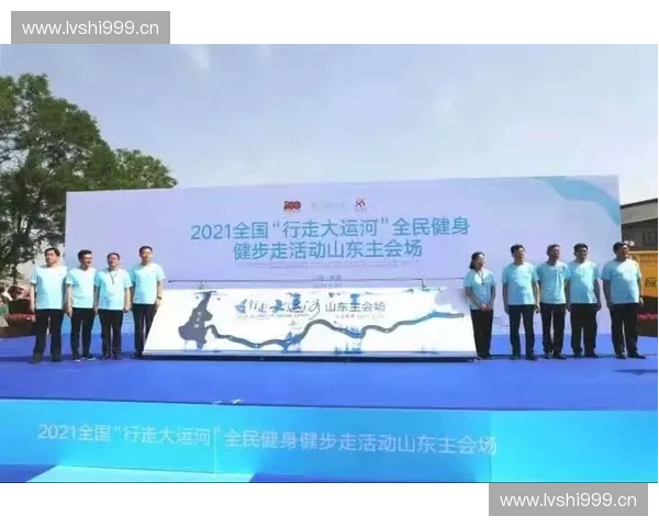 山东电视台体育频道全面升级打造全民健身赛事互动与体育文化新高地